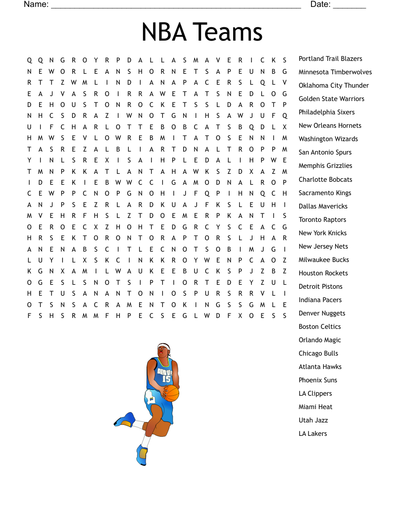Basketball Crossword Puzzle Printable