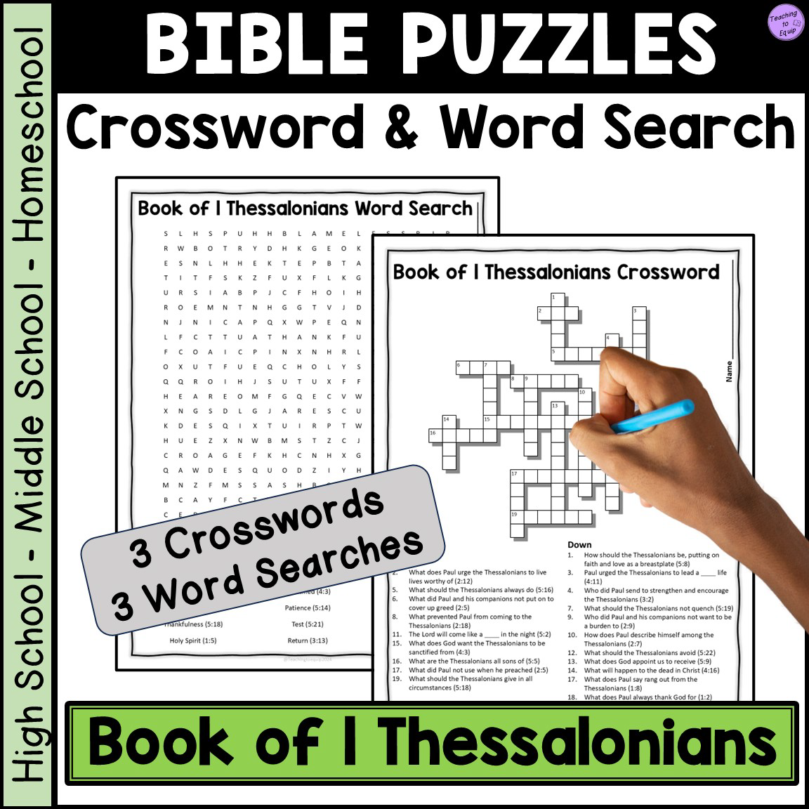 bible book of 1 thessalonians crossword word search puzzle activities made by teachers