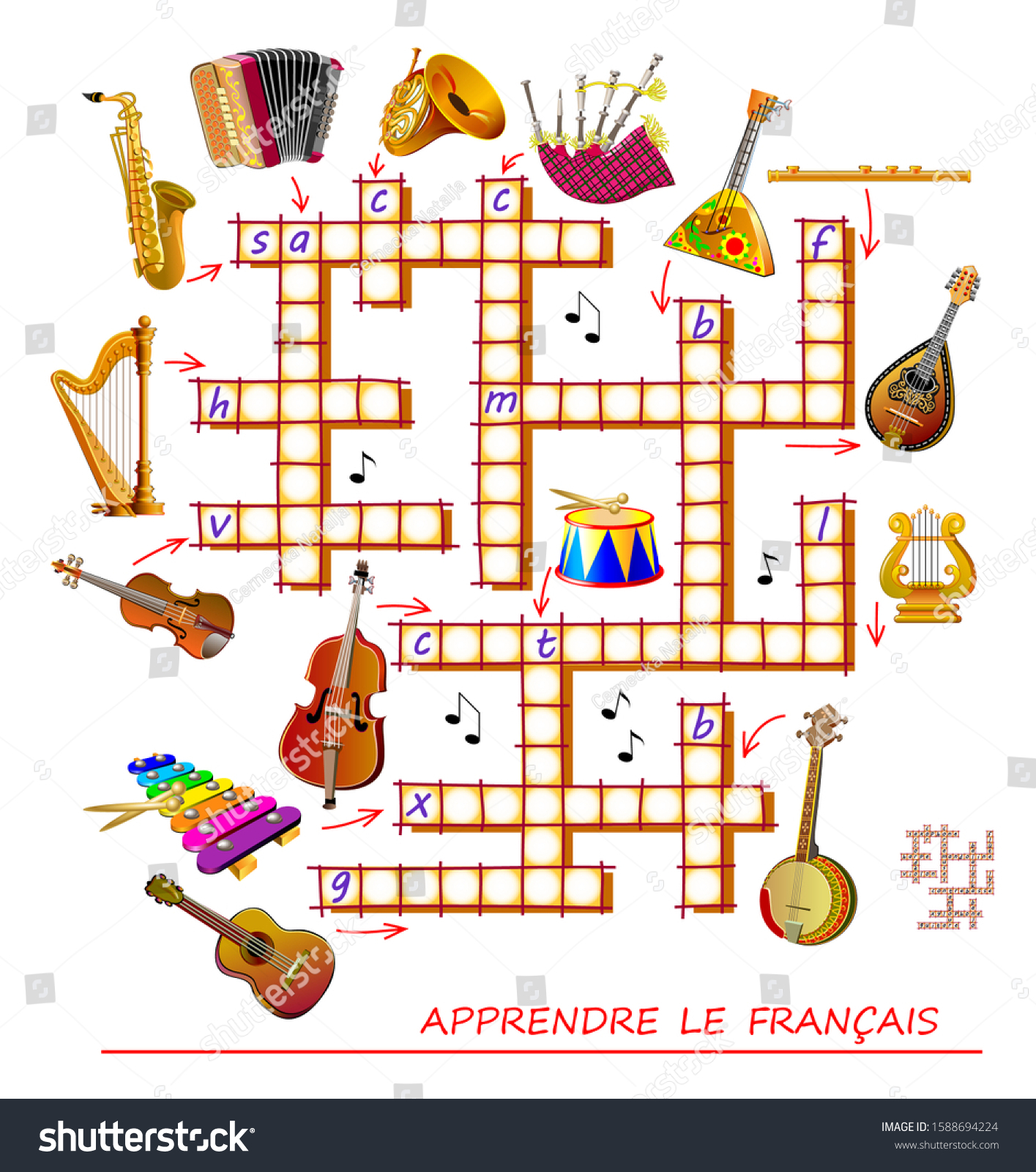 Music Crossword Printable