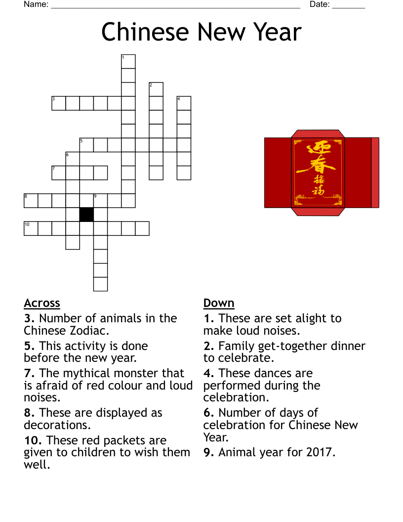 Grade 6 Crossword Puzzle WordMint