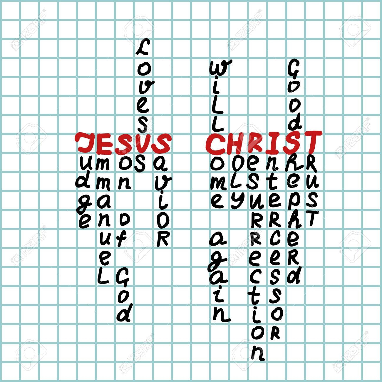Jesus Crossword Printable Puzzles