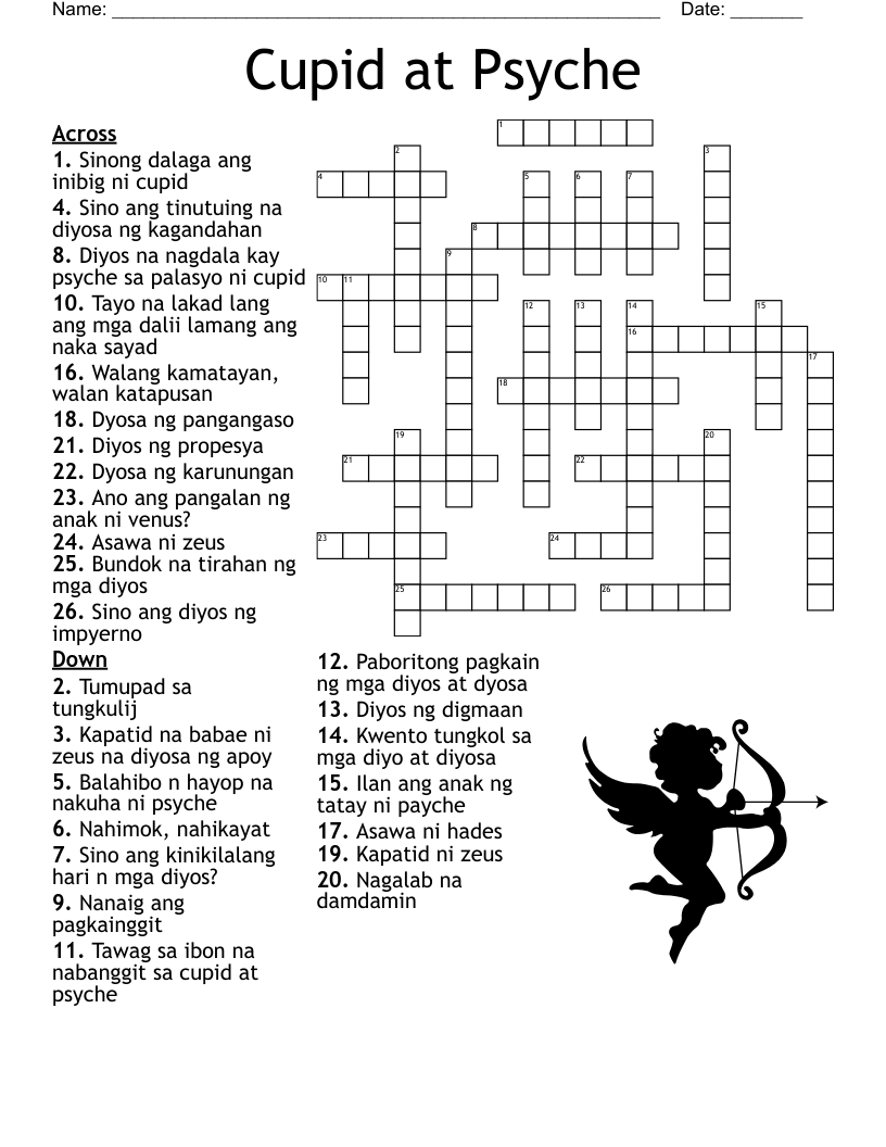 PALAISIPAN Crossword WordMint PALAISIPAN Crossword WordMint