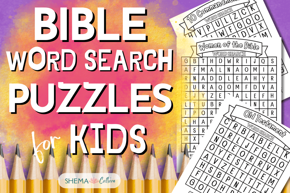 Printable NEA Crossword Puzzles