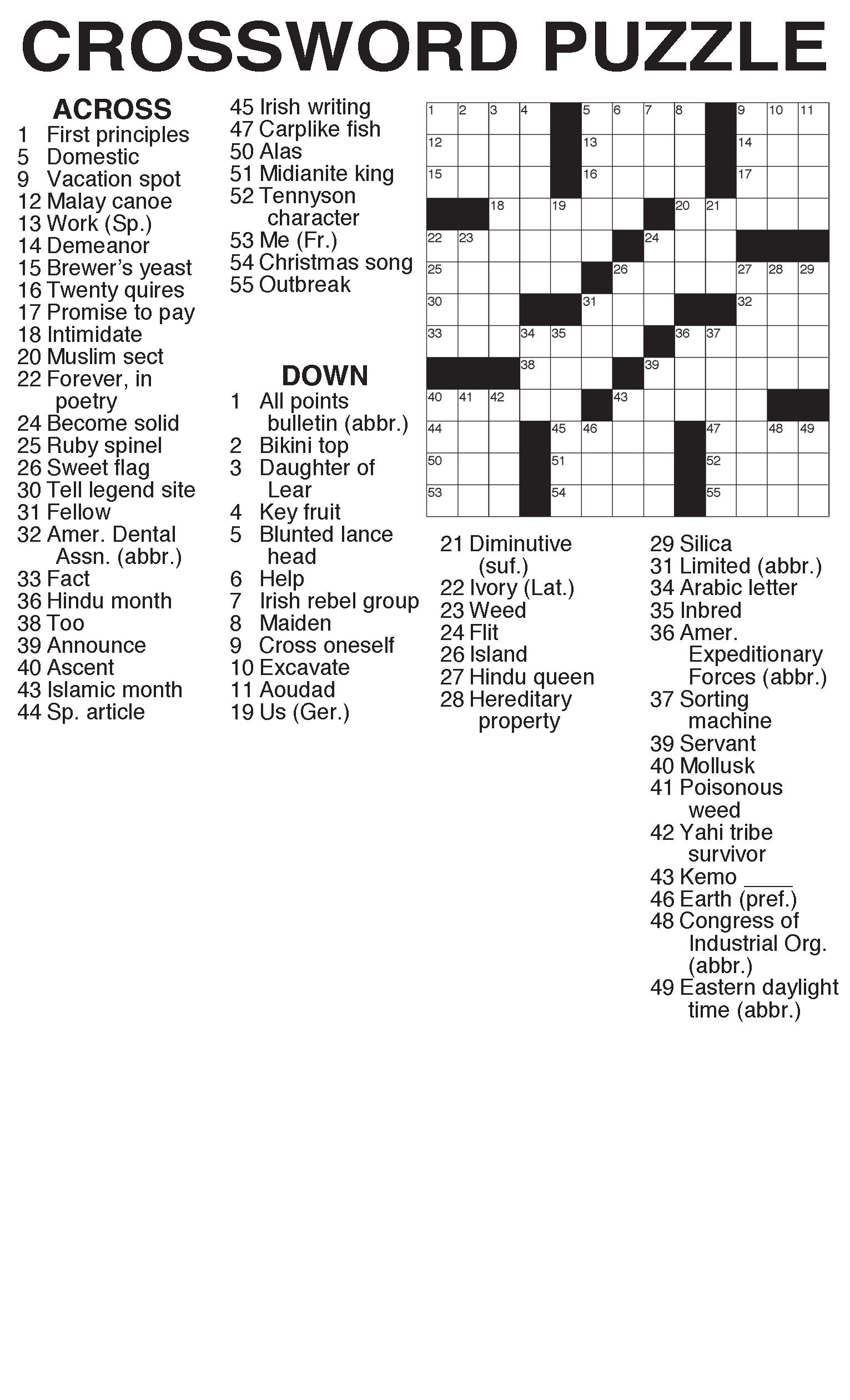 Thomas Joseph Crossword Printable